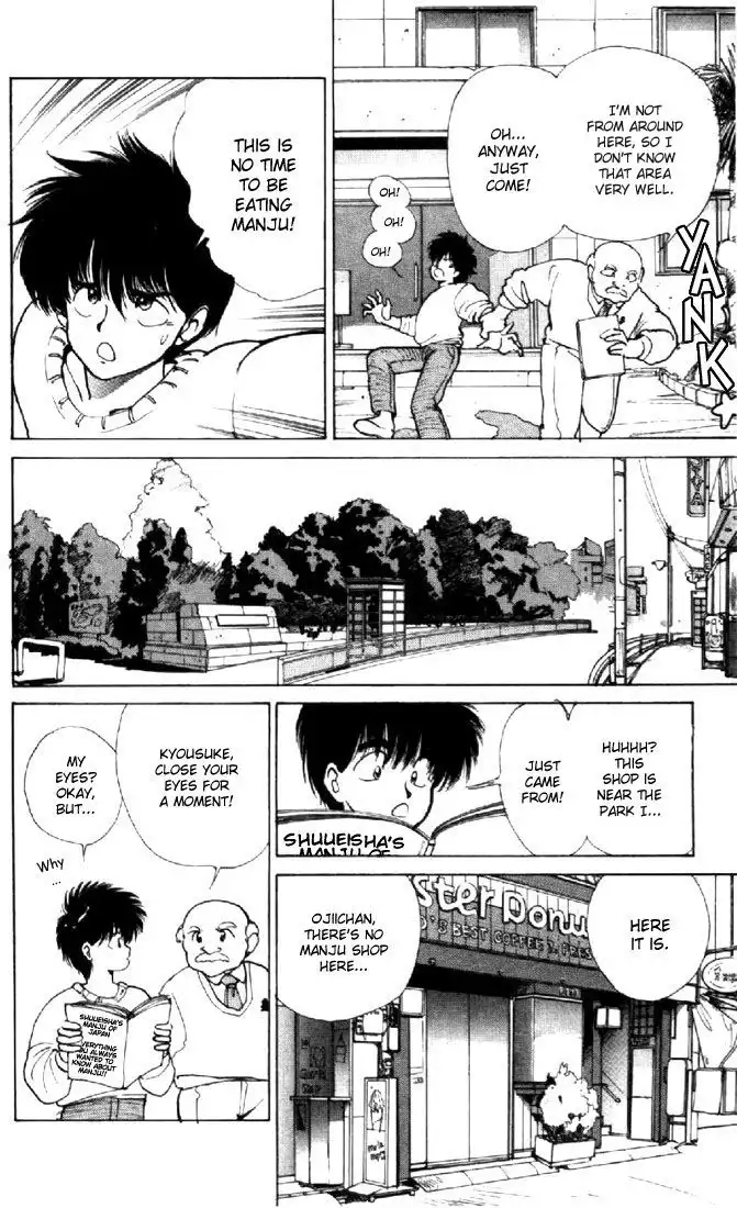 Kimagure Orange Road Chapter 130 15